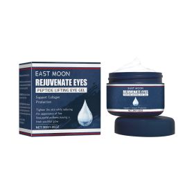 East Moon Anti-Aging Firming Eye Cream Moisturizing  Locking Repair Dullness Anti-Aging Eye Treatment Cream (Option: 1pcs)