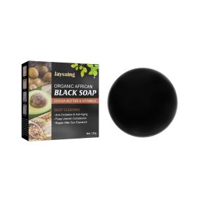 Acne Anti-mite Skin Soap, Acne Cleaning Mite Handmade Soap (Option: Acne and antimite soap)