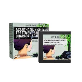 Armpit Whitening Soap, Cleansing And Repairing Dark Skin, Acanthosis Nigricans Moisturizing Whitening Beauty Soap (Option: Underarm whitening soap)