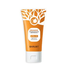 Exfoliating Gel-The Face Is Deeply Cleansed, Moisturized, And Gently Mud Exfoliates Dead Skin (Option: Exfoliating Gel)